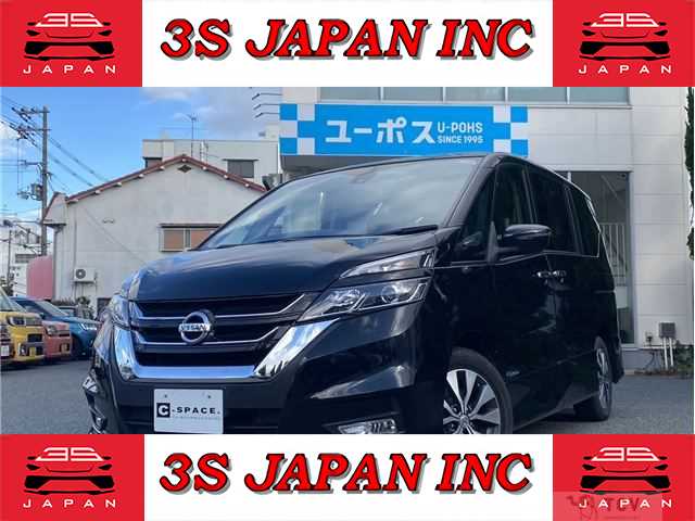 2016 Nissan Serena