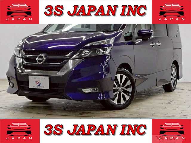 2016 Nissan Serena