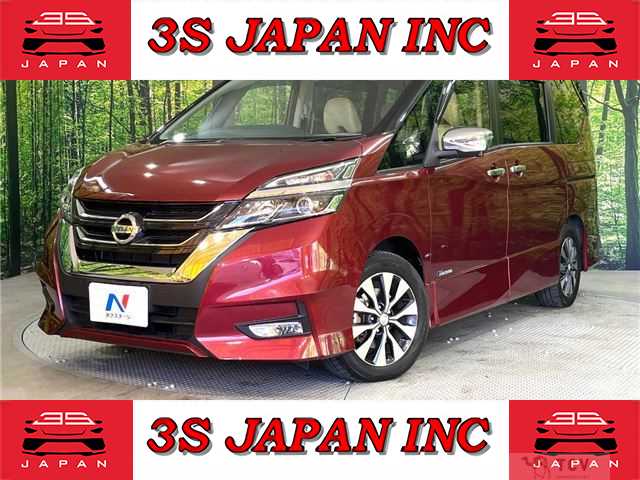 2017 Nissan Serena