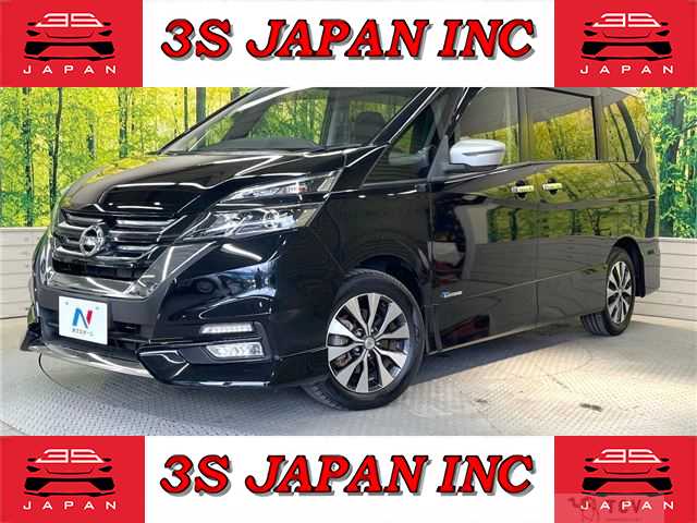 2017 Nissan Serena