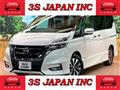 2019 Nissan Serena