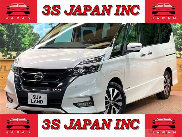 2019 Nissan Serena