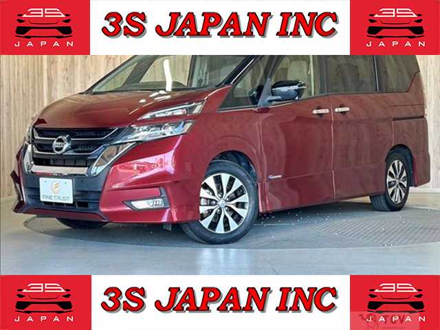 2016 Nissan Serena