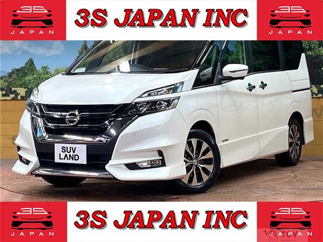 2018 Nissan Serena