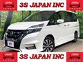 2018 Nissan Serena