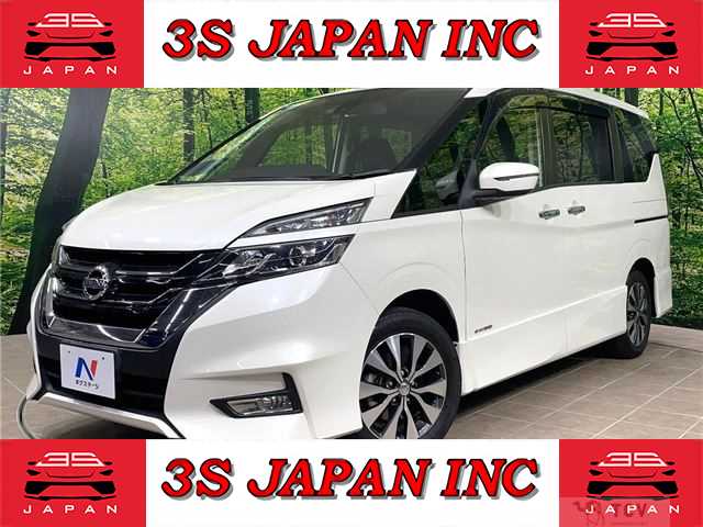 2018 Nissan Serena