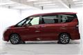 2020 Nissan Serena