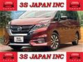 2016 Nissan Serena