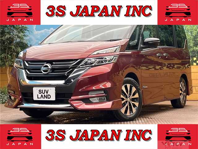 2016 Nissan Serena