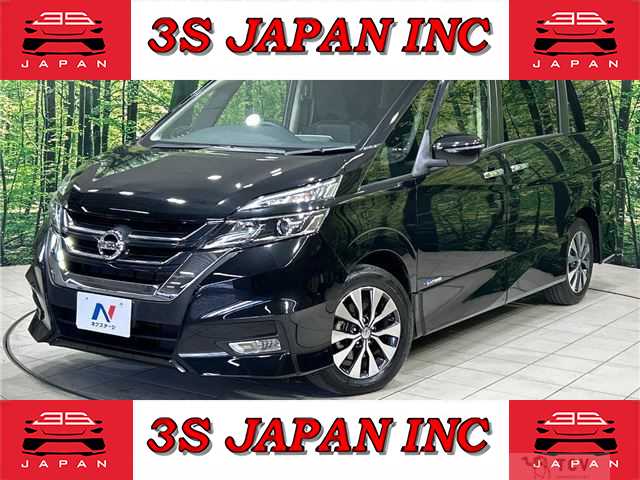 2017 Nissan Serena