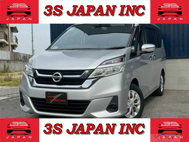 2018 Nissan Serena