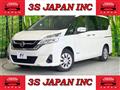 2018 Nissan Serena