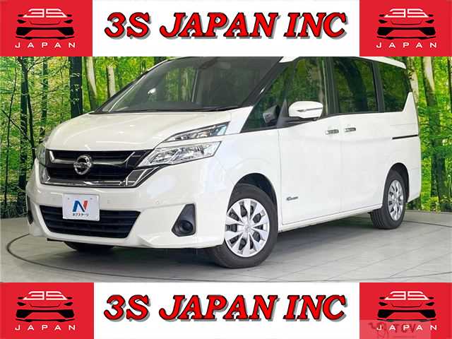 2018 Nissan Serena