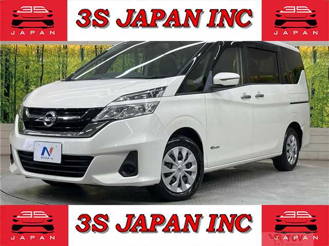 2017 Nissan Serena