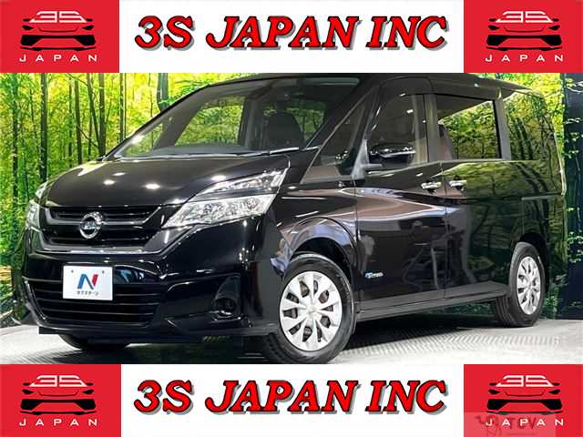 2017 Nissan Serena
