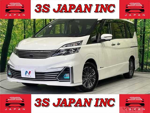 2017 Nissan Serena