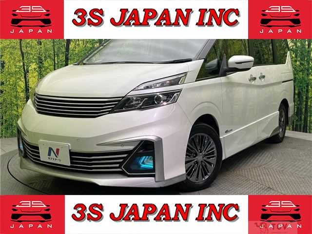 2017 Nissan Serena
