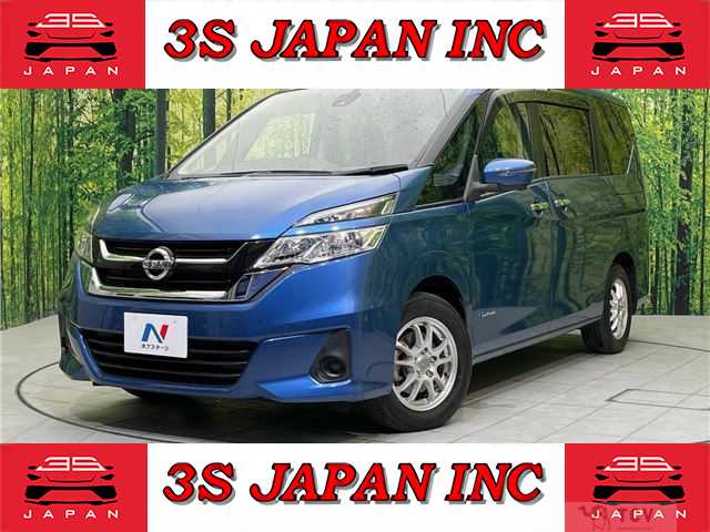 2018 Nissan Serena