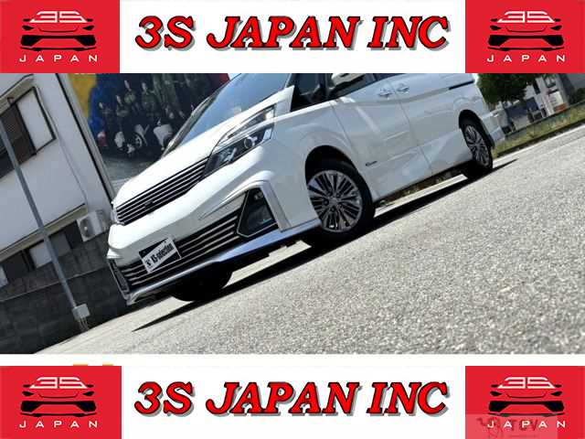 2016 Nissan Serena