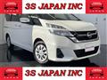 2019 Nissan Serena