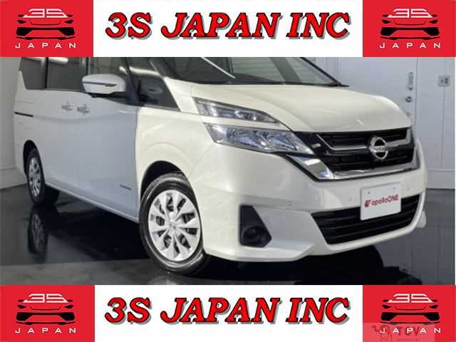 2019 Nissan Serena