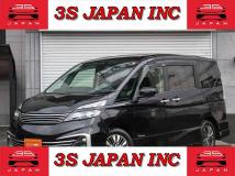 2016 Nissan Serena