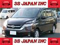 2019 Nissan Serena