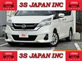 2016 Nissan Serena