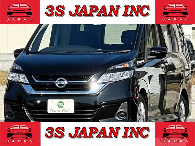 2017 Nissan Serena