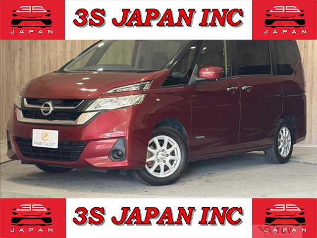 2017 Nissan Serena