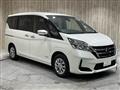 2020 Nissan Serena