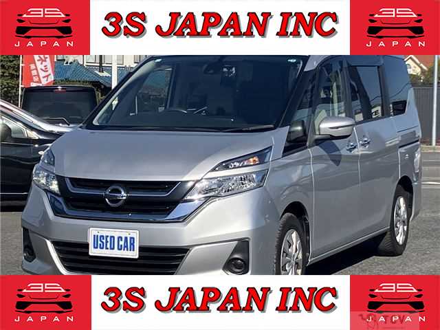2016 Nissan Serena