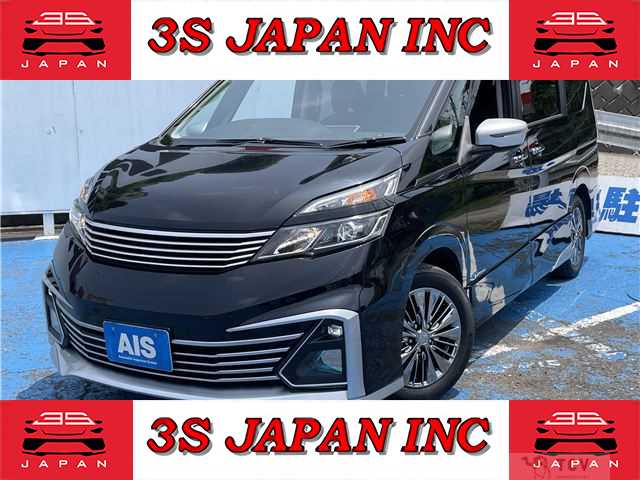 2016 Nissan Serena