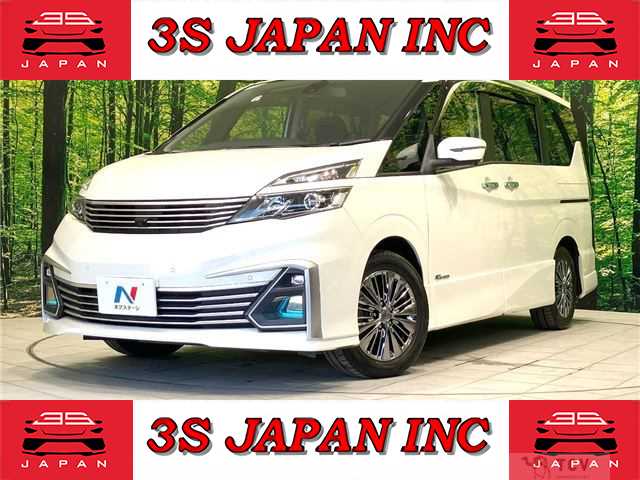 2017 Nissan Serena