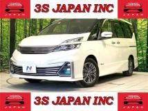 2017 Nissan Serena