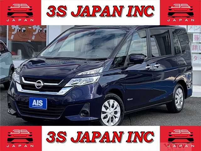2016 Nissan Serena