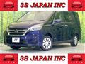 2020 Nissan Serena