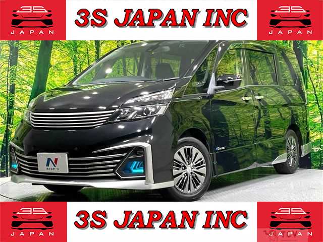 2017 Nissan Serena