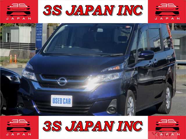 2017 Nissan Serena