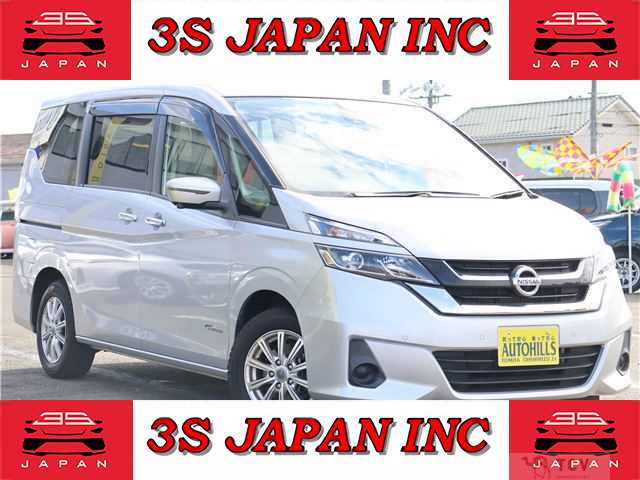 2016 Nissan Serena