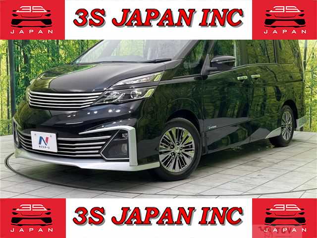 2017 Nissan Serena