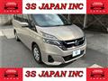 2018 Nissan Serena