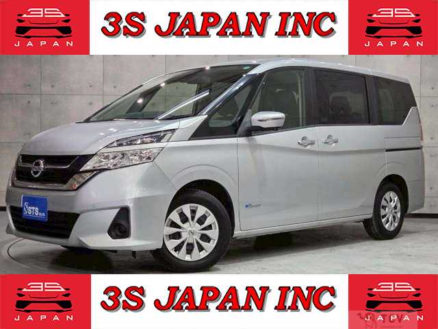 2017 Nissan Serena