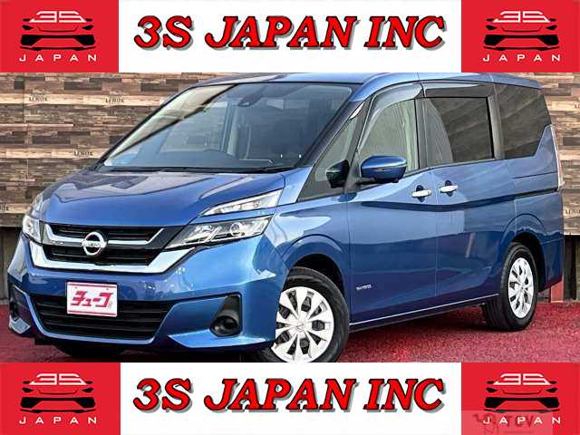 2019 Nissan Serena