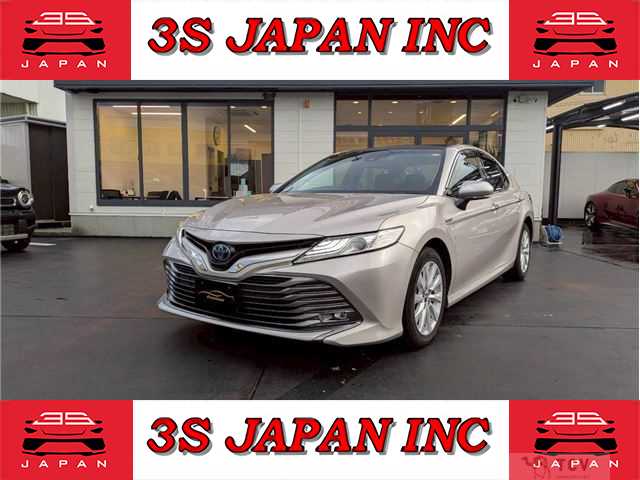 2017 Toyota Camry Hybrid