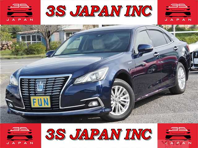 2016 Toyota Crown Hybrid