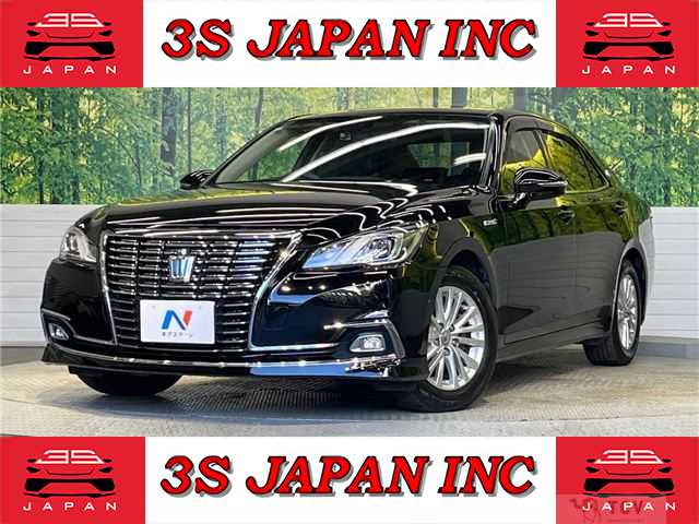 2016 Toyota Crown Hybrid