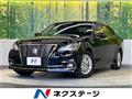 2016 Toyota Crown Hybrid