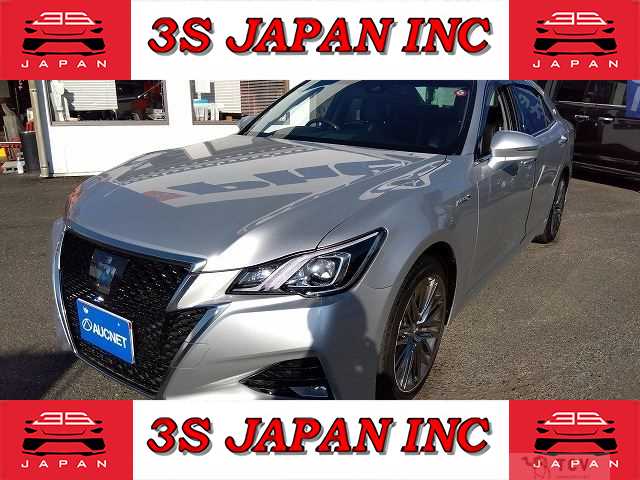 2016 Toyota Crown Hybrid