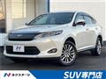 2016 Toyota Harrier Hybrid
